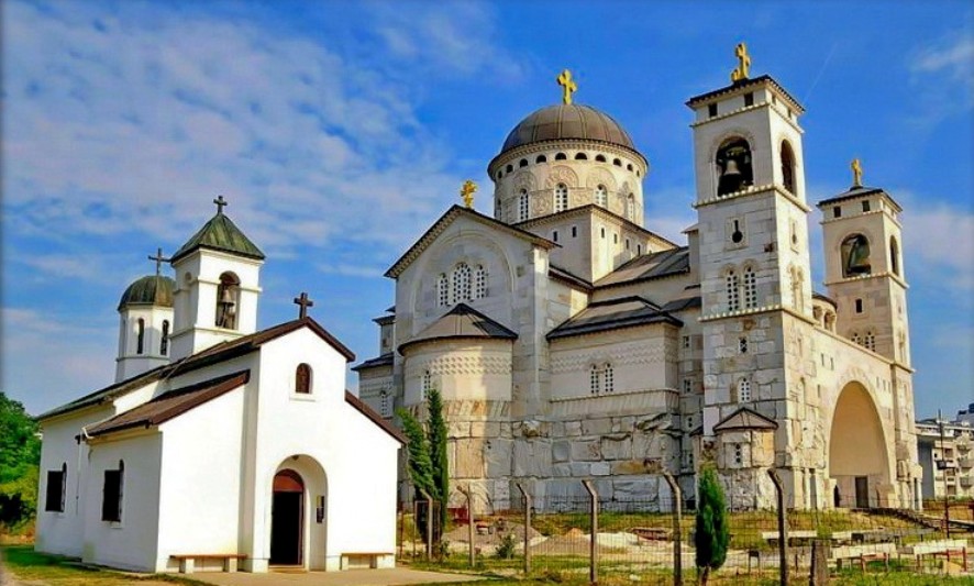 Cathedral in northern Montenegro (Montenegro Tourist Office)
